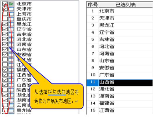文本
低可信度描述已自动生成